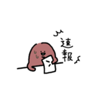 梅の実（個別スタンプ：14）