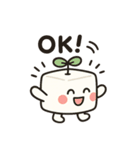 まめとーふ (Mame-Tofu)（個別スタンプ：2）