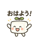まめとーふ (Mame-Tofu)（個別スタンプ：10）