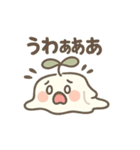 まめとーふ (Mame-Tofu)（個別スタンプ：31）