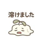 まめとーふ (Mame-Tofu)（個別スタンプ：33）