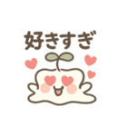 まめとーふ (Mame-Tofu)（個別スタンプ：36）