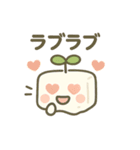 まめとーふ (Mame-Tofu)（個別スタンプ：37）