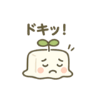 まめとーふ (Mame-Tofu)（個別スタンプ：38）