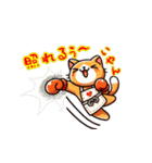 お助け猫「にゃすけ」感情編（個別スタンプ：1）