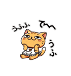お助け猫「にゃすけ」感情編（個別スタンプ：3）