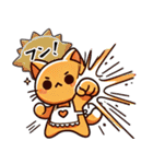 お助け猫「にゃすけ」感情編（個別スタンプ：6）