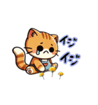 お助け猫「にゃすけ」感情編（個別スタンプ：10）