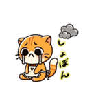 お助け猫「にゃすけ」感情編（個別スタンプ：11）