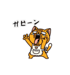 お助け猫「にゃすけ」感情編（個別スタンプ：13）