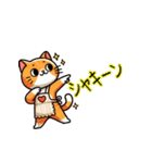 お助け猫「にゃすけ」感情編（個別スタンプ：19）