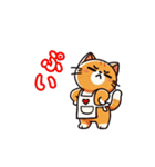 お助け猫「にゃすけ」感情編（個別スタンプ：23）