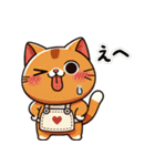 お助け猫「にゃすけ」感情編（個別スタンプ：24）