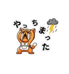 お助け猫「にゃすけ」感情編（個別スタンプ：34）
