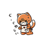お助け猫「にゃすけ」感情編（個別スタンプ：35）