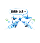 ✴︎☆折り鶴の世界☆✴︎連鶴＆切り絵折り鶴（個別スタンプ：16）