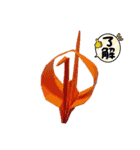 ✴︎☆折り鶴の世界☆✴︎連鶴＆切り絵折り鶴（個別スタンプ：19）