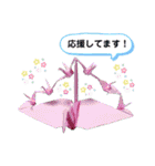 ✴︎☆折り鶴の世界☆✴︎連鶴＆切り絵折り鶴（個別スタンプ：24）