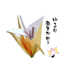 ✴︎☆折り鶴の世界☆✴︎連鶴＆切り絵折り鶴（個別スタンプ：25）