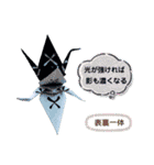 ✴︎☆折り鶴の世界☆✴︎連鶴＆切り絵折り鶴（個別スタンプ：40）