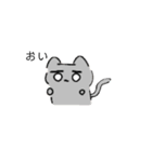 動物とオタクちゃん（個別スタンプ：1）