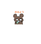 動物とオタクちゃん（個別スタンプ：13）