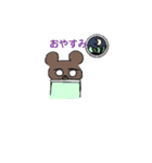 動物とオタクちゃん（個別スタンプ：14）