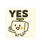 まめとーふ (とーふくん)（個別スタンプ：25）