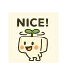 まめとーふ (とーふくん)（個別スタンプ：27）