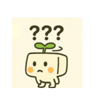 まめとーふ (とーふくん)（個別スタンプ：31）