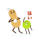 ピーナッツ＆グリーンピース（個別スタンプ：11）