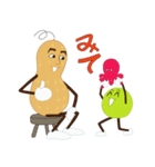 ピーナッツ＆グリーンピース（個別スタンプ：12）