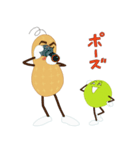 ピーナッツ＆グリーンピース（個別スタンプ：13）