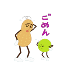 ピーナッツ＆グリーンピース（個別スタンプ：14）