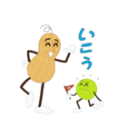 ピーナッツ＆グリーンピース（個別スタンプ：16）