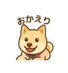 ひなちゃんのワンダフルデイ（個別スタンプ：2）