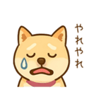 ひなちゃんのワンダフルデイ（個別スタンプ：4）