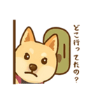 ひなちゃんのワンダフルデイ（個別スタンプ：9）