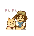 ひなちゃんのワンダフルデイ（個別スタンプ：11）