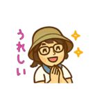 ひなちゃんのワンダフルデイ（個別スタンプ：12）