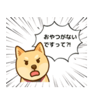 ひなちゃんのワンダフルデイ（個別スタンプ：13）