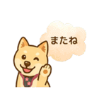 ひなちゃんのワンダフルデイ（個別スタンプ：15）