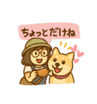 ひなちゃんのワンダフルデイ（個別スタンプ：17）