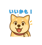 ひなちゃんのワンダフルデイ（個別スタンプ：18）