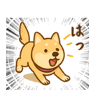 ひなちゃんのワンダフルデイ（個別スタンプ：20）