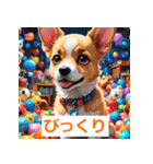 イヌのもっちりスタンプ（個別スタンプ：2）