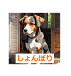 イヌのもっちりスタンプ（個別スタンプ：3）