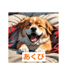 イヌのもっちりスタンプ（個別スタンプ：5）