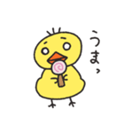 ぶよピヨ（個別スタンプ：6）