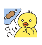ぶよピヨ（個別スタンプ：14）